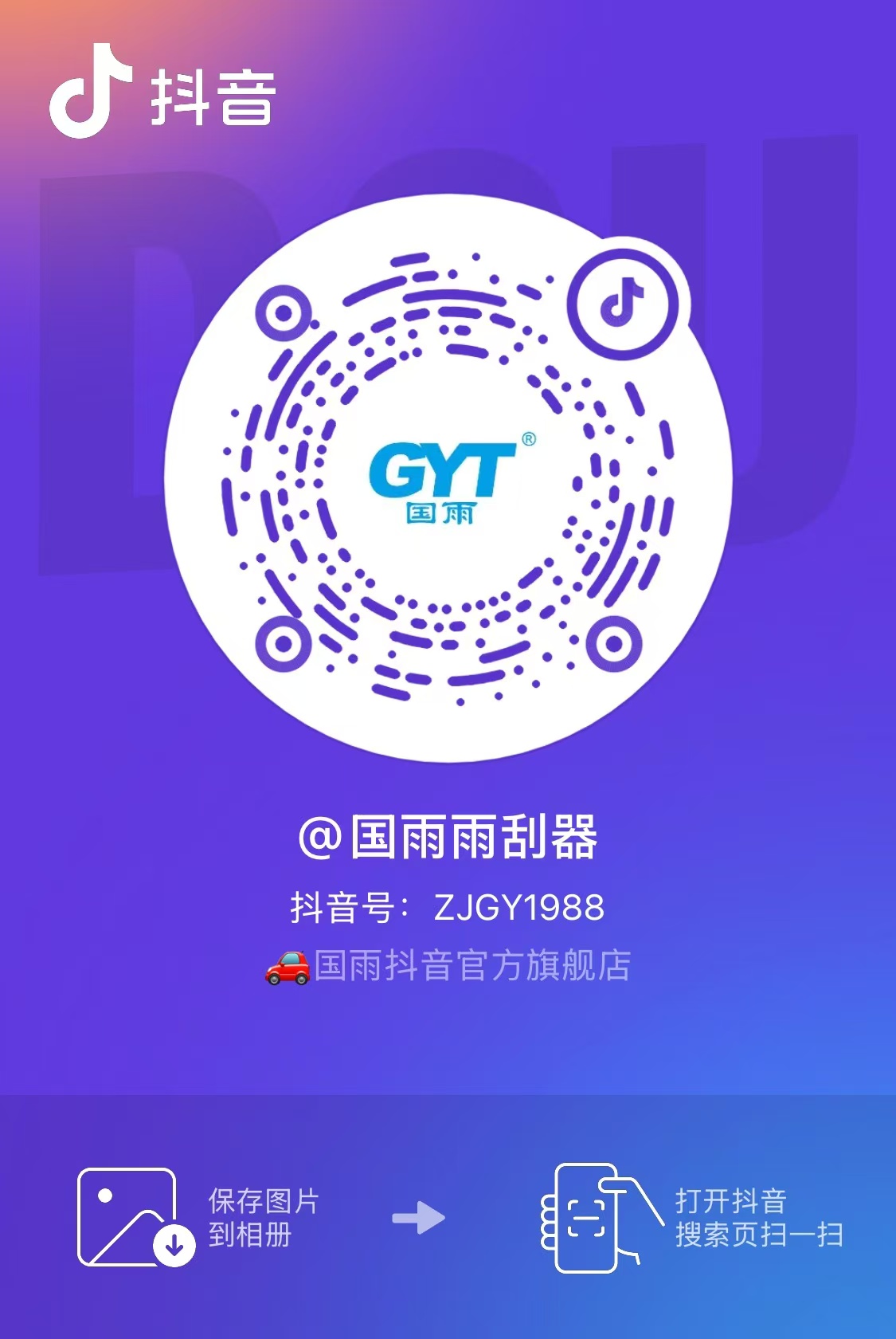 微信图片_20250529173223.jpg