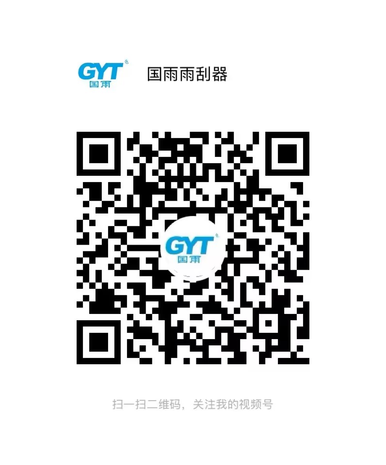 微信图片_20250529173250.jpg